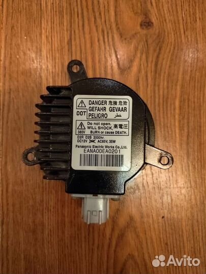 Блок розжига ксенон D2S/D2R Nissan Infinity Mazda