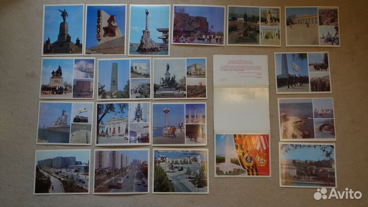 Севастополь