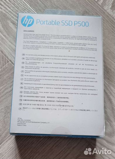 Переносной жёсткий диск 1tb