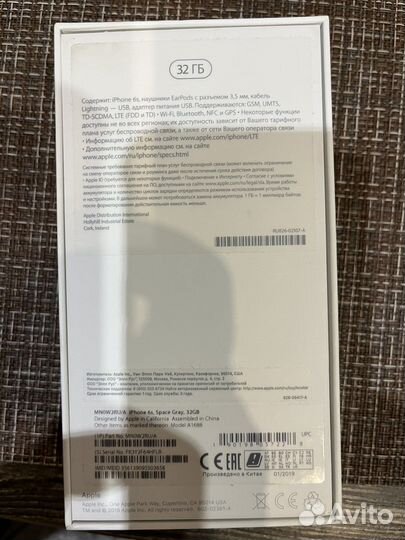 Сотовый телефон iPhone