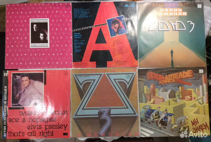 Новые виниловые грампластинки СССР