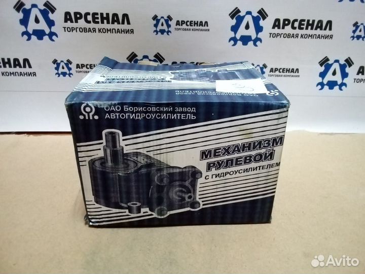 Механизм рулевой газ-3302 (чугун) багу