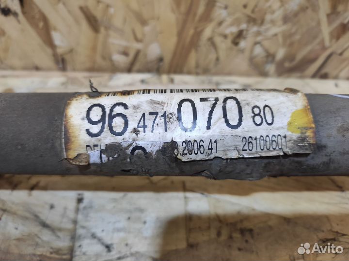 Привод правый Citroen C3