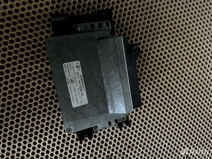 Эбу январь 5.1.1 2111 1411020 71