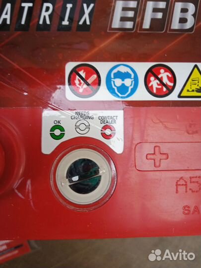 Аккумулятор Dynex EFB 50 a/ч