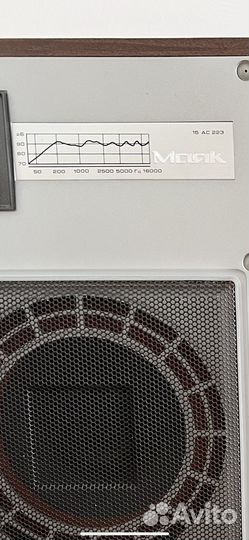 Акустические колонки