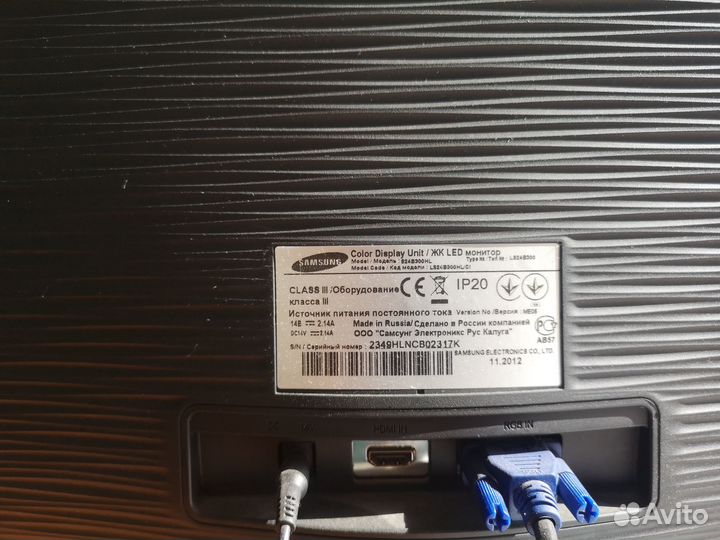 Монитор Samsung 24