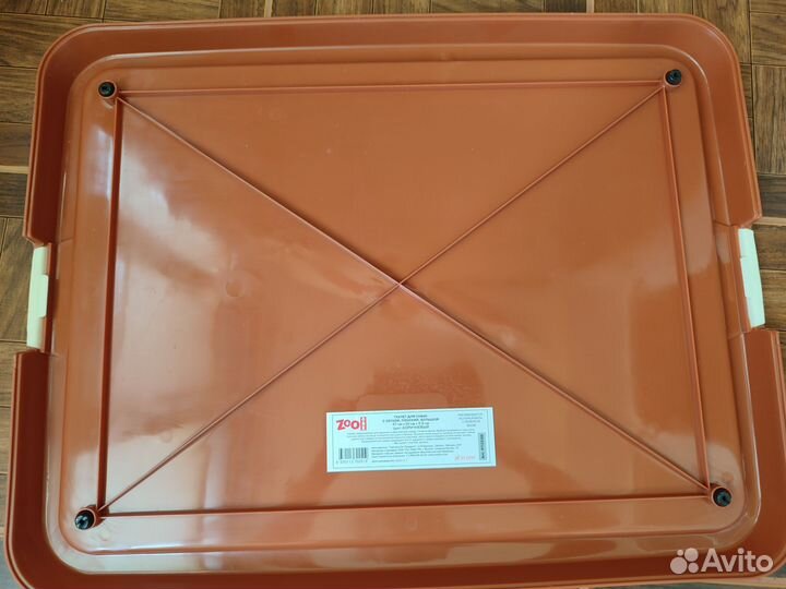 Лоток для кошек и собак