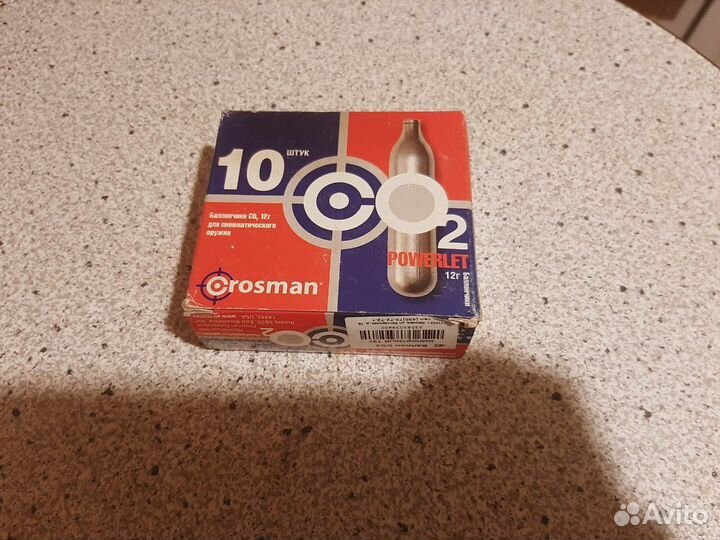 Баллончики для пневмат ического ору жия CO² 12 г