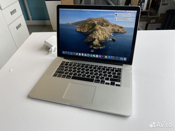 Macbook Pro 15