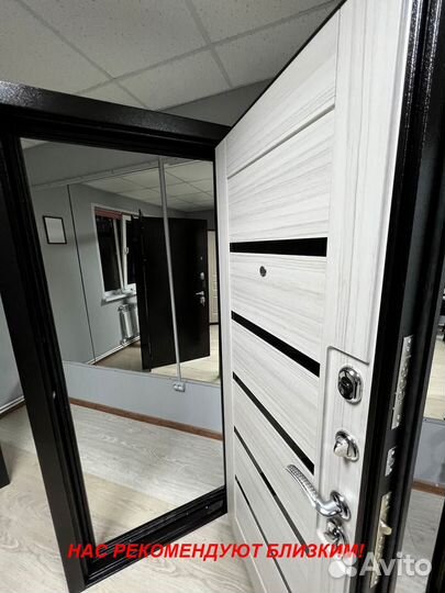 Качественная дверь входная с доставкой