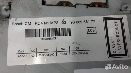 Магнитола peugeot partner 2 (KDN27I401)