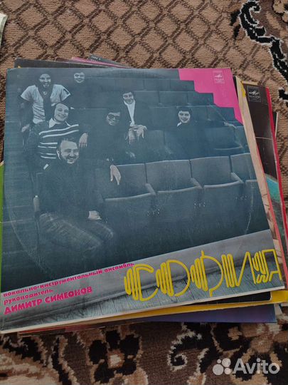 Виниловые пластинки