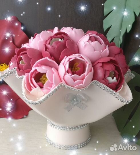 Светильник настольный