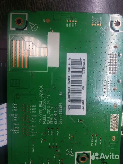 Плата монитора 23