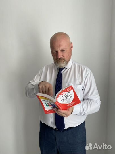 Автоюристы с опытом. Консультация в Казани