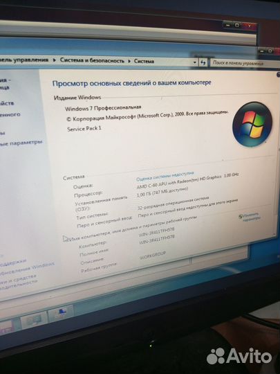 Acer aspire one 722