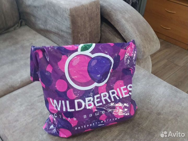 Вещи пакетом на девочку 5 6 лет