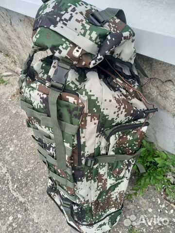 Рюкзак тактический