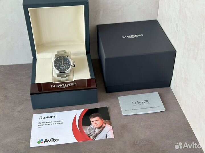 Часы мужские Longines