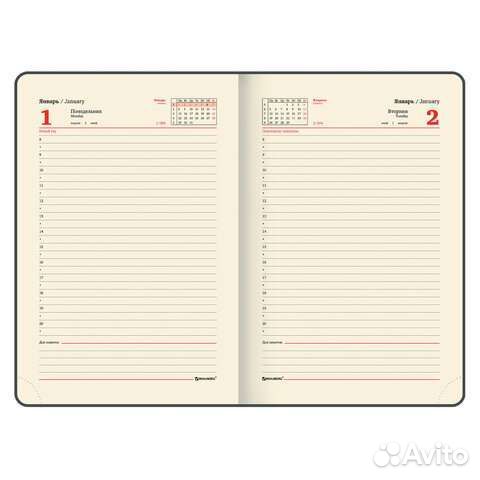 Ежедневник датированный 2024 А5