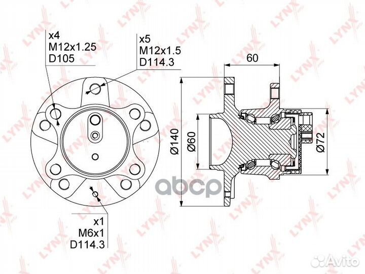 Ступица колеса зад прав/лев WH1303 lynxauto