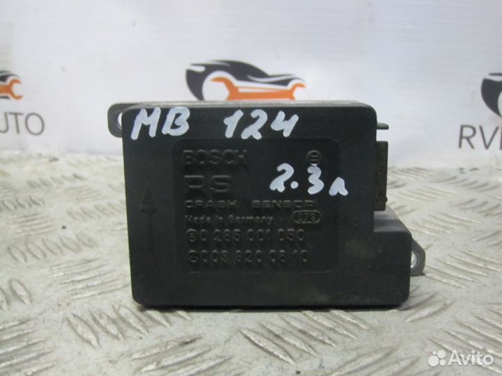 Блок упр. Air Bag Mercedes Benz W124 1984-1993