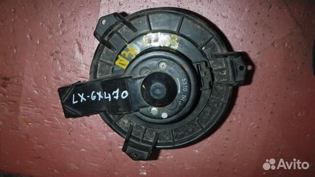 Моторчик отопителя (печки) Lexus LX 470 1998-2007