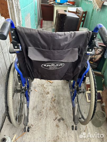 Инвалидная коляска бу