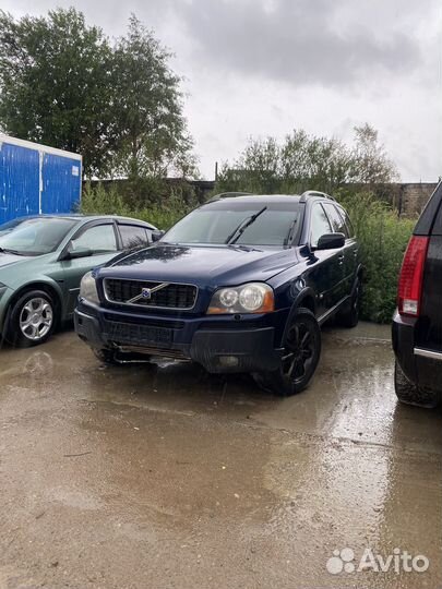 Запчасти volvo xc90