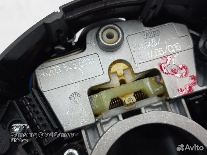 Подрулевой переключатель Mercedes-Benz C 230 W203