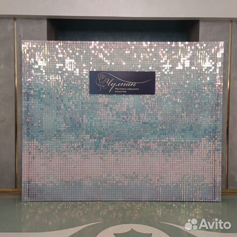 Каркас для фотозоны