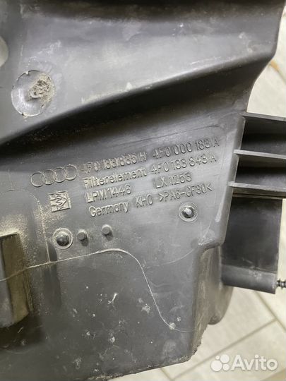 Корпус воздушного фильтра Ауди А6 С6