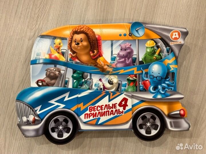Веселые прилипалы 4