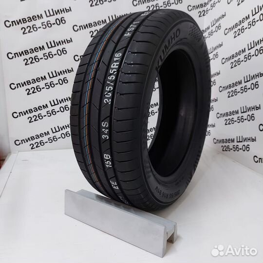 Kumho Ecsta PS71 225/55 R17 97Y