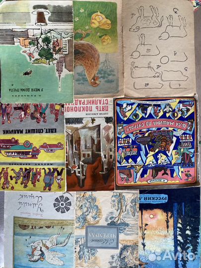 Книги детские рисование,химия,комиксы