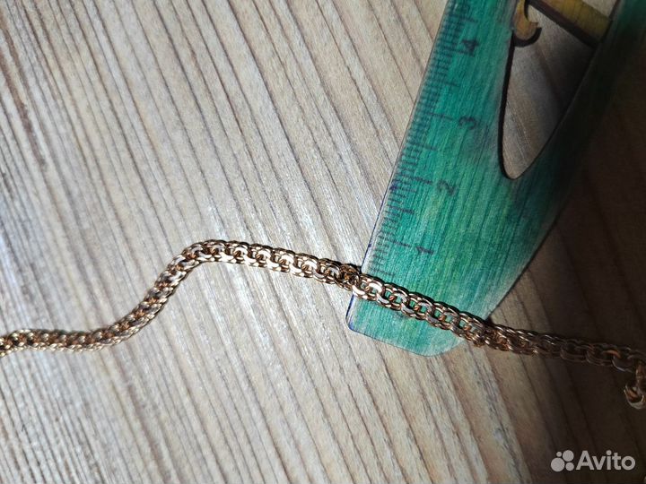 Золотая цепь бисмарк