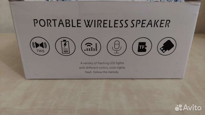 Блютуз колонка