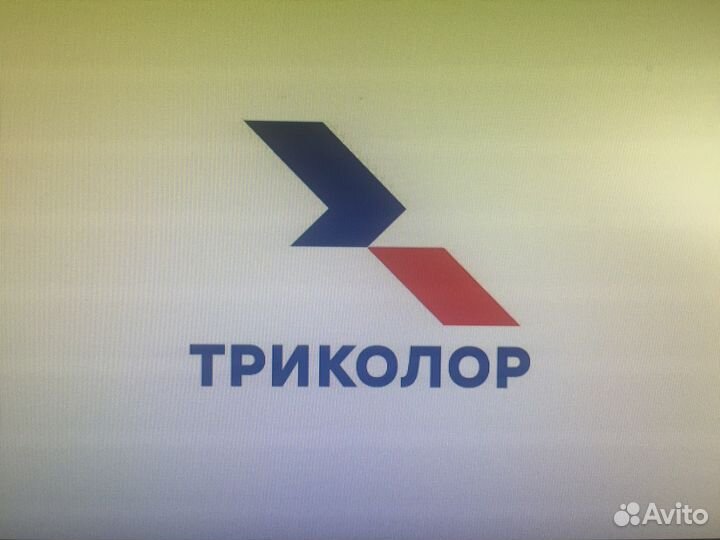 Триколор тв