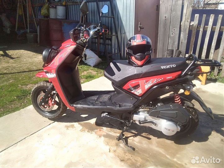 Продам скутер