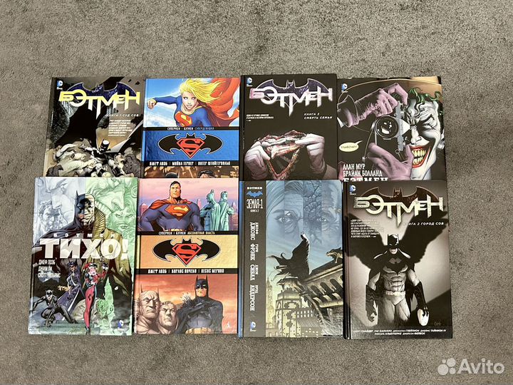 Книги комиксы