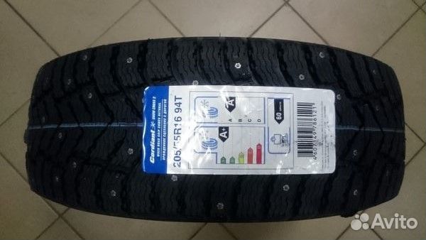 Cordiant Snow Cross 2 205/65 R15 99T