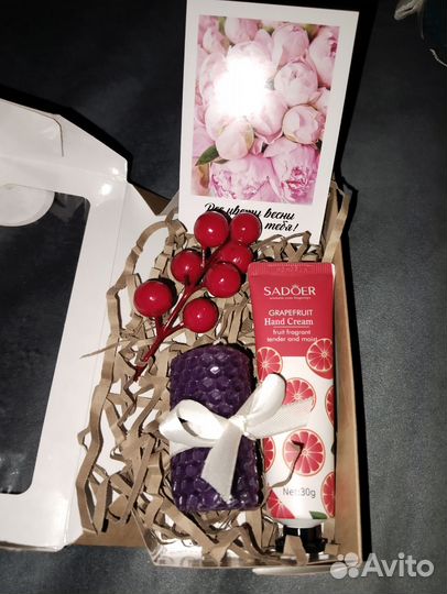 Подарок-комплимент на любой праздник