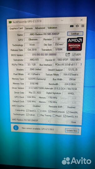 Видеокарта asus RX580 8GB 2048SP