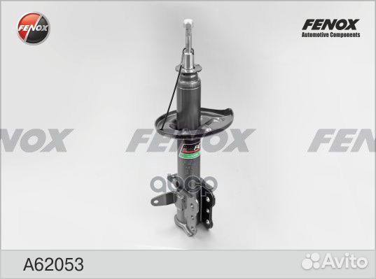 Амортизатор задний GAS R Mazda Premacy 99-01