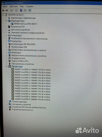 Связка i5 10600KF + Lga 1200 Z590 + DDR4 16Gb