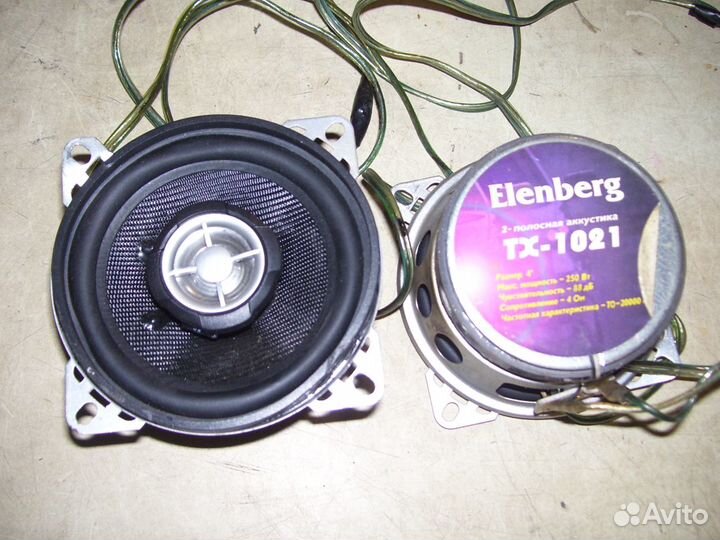 Динамики эленберг 11 см