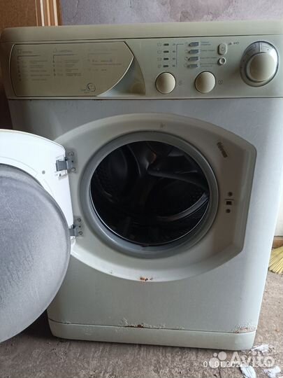 Стиральная машина бу