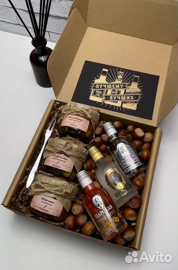 Мужской подарочный бокс 