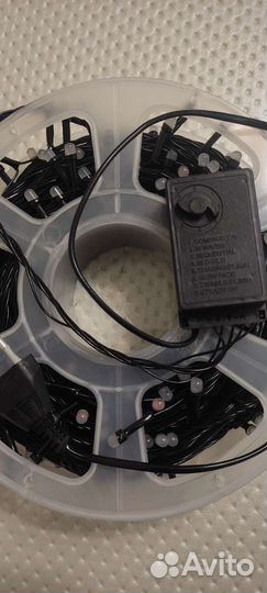 Гирлянда 50 метров